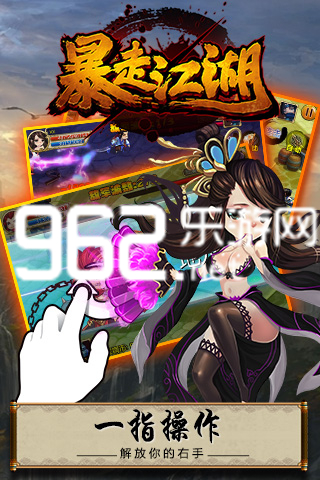 ���߽����ٷ���v1.0��ͼ2