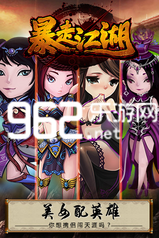 ���߽���IOS�ٷ���v1.0.1��ͼ0