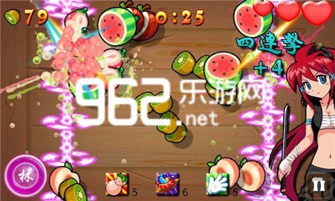 ��Ů��ˮ��2��׿��v1.0��ͼ0