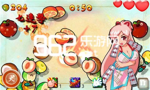 ��Ů��ˮ��2��׿��v1.0��ͼ2