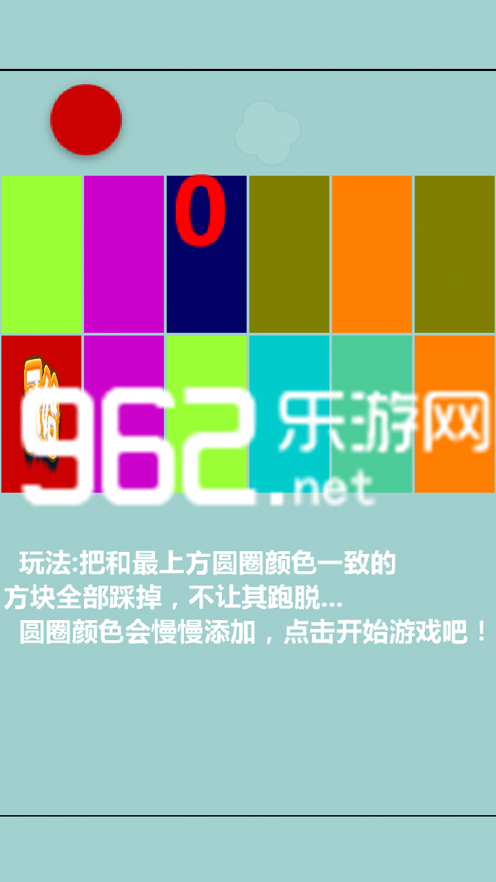 ��������ֻ���Ϸv2.0��ͼ1