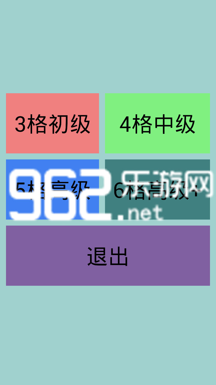 ��������ֻ���Ϸv2.0��ͼ2