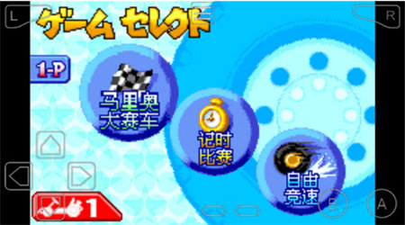 ���������A��׿��v1.0��ͼ3