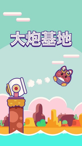 ���ڻ��ؽ�ɫ������v1.91��ͼ3