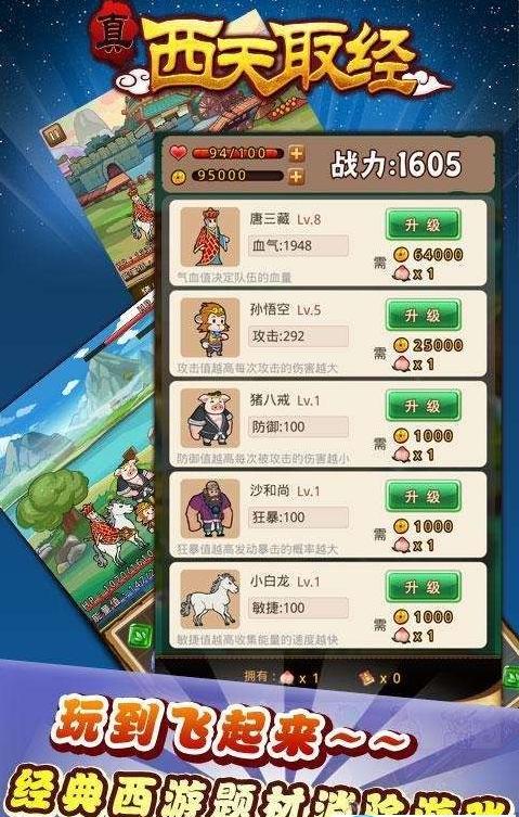 ������ȡ���ٷ���ʽ��v1.0��ͼ2