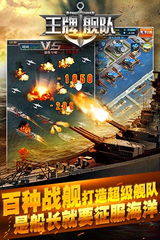���ƽ��� ���޽�Ұ�v1.5��ͼ2