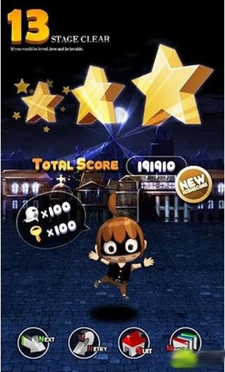 Ů�������ܿᰲ׿��v1.3 ���°��ͼ1