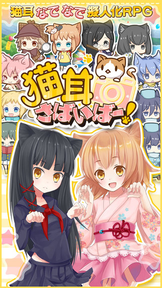 è���Ҵ��߰�׿��v1.0��ͼ0