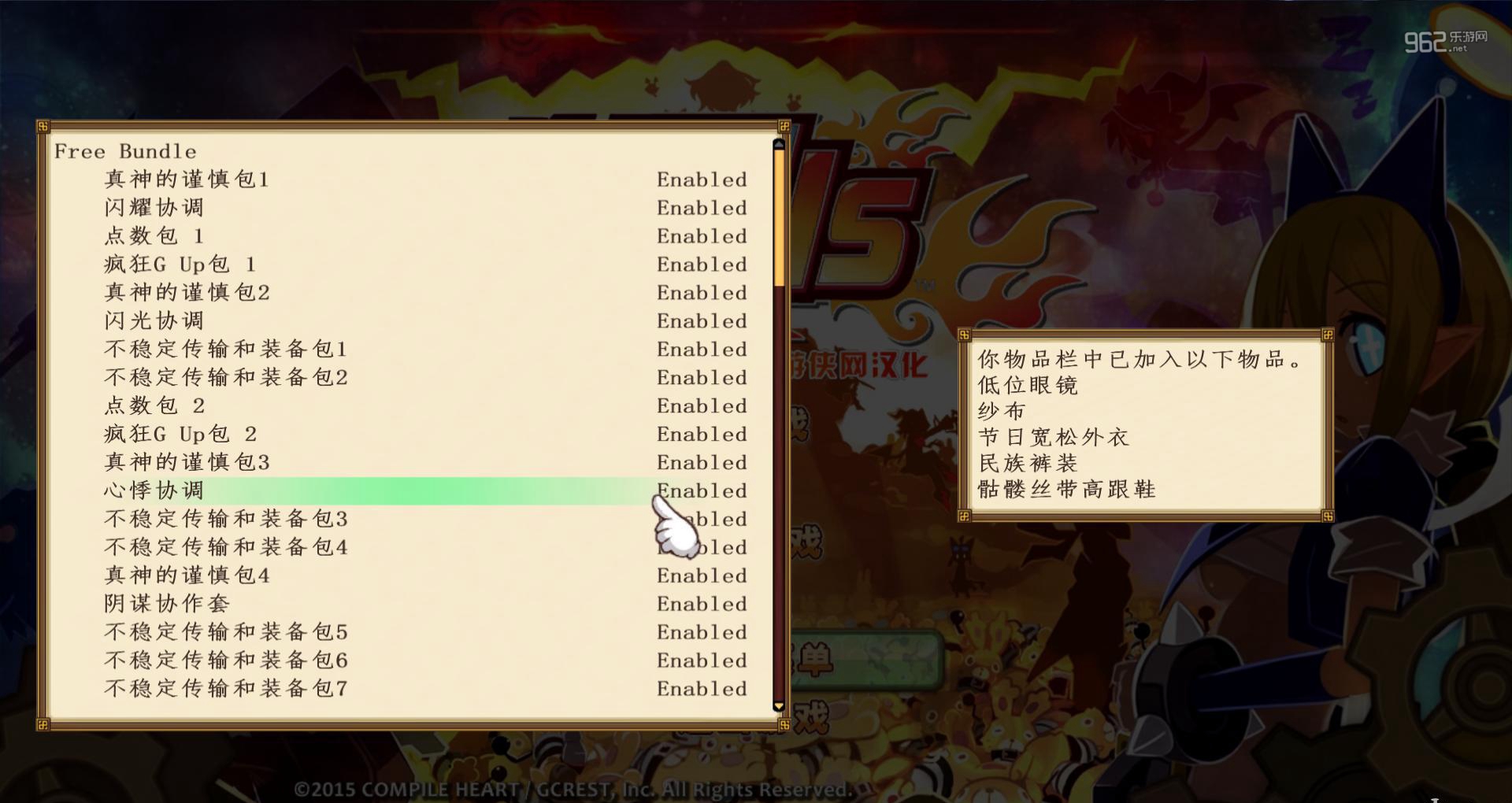 �������PC�ƽ���ͼ4