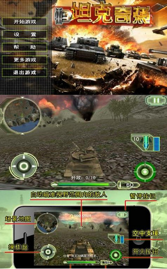 ̹����Ϯ�ٷ���Ѱ�v1.0.0��ͼ0