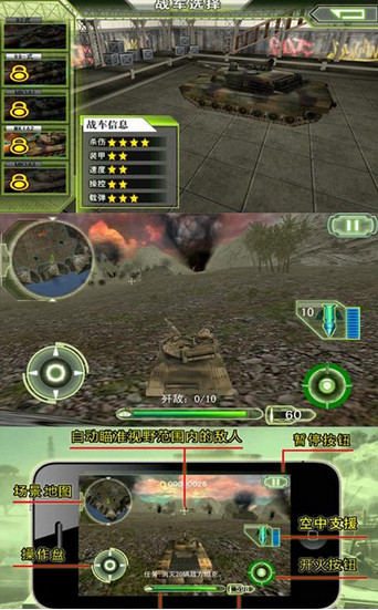 ̹����Ϯ�ٷ���Ѱ�v1.0.0��ͼ1