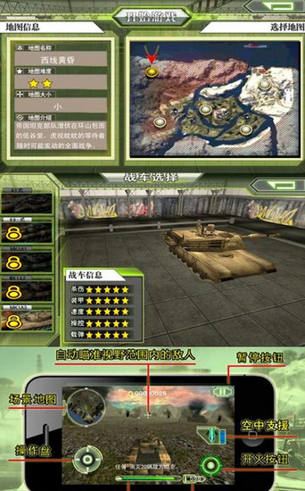 ̹����Ϯ�ٷ���Ѱ�v1.0.0��ͼ3