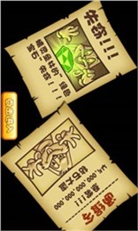 �ܿ���˻ƽ��v1.0��ͼ2
