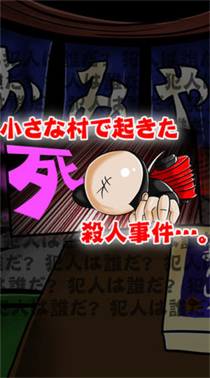 ӥ֮��̽��˵��֮�庺����v1.1��ͼ1