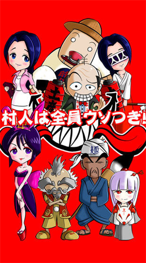 ӥ֮��̽��˵��֮�庺����v1.1��ͼ2