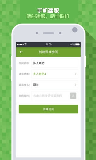 �ҵ���������������ʽ���ͼ1