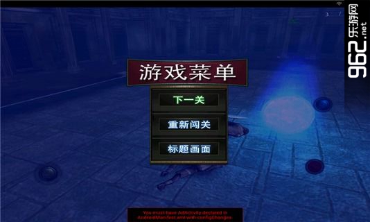 �޾�֮Ѫɫ�������İ�v1.4��ͼ2
