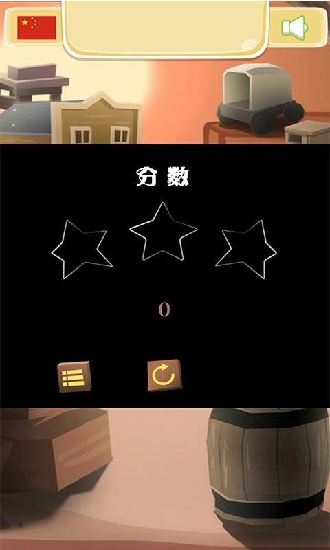 ������ţ�� ���޵��߰��ͼ2