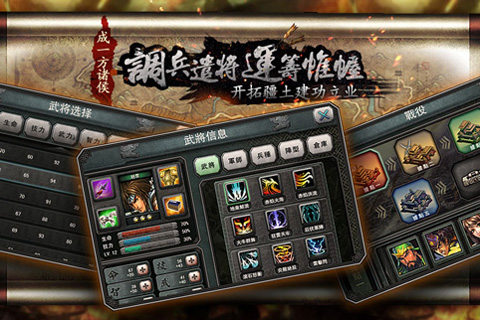 �������ֻ���v2.1��ͼ1