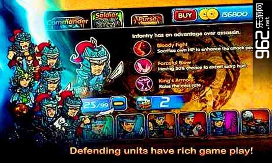 ��������2���İ�v1.7.1��ͼ4