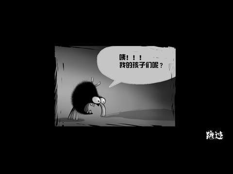 ����Ӣ�����İ�v1.0��ͼ0