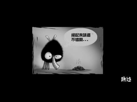 ����Ӣ�����İ�v1.0��ͼ3