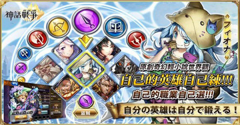 ��ս�����İ�v1.1��ͼ2