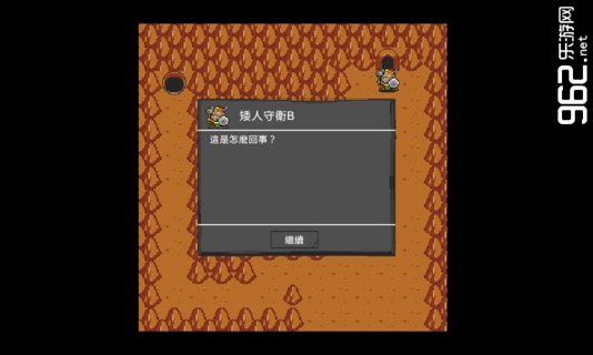 ��ηħ�����°�v1.3��ͼ3