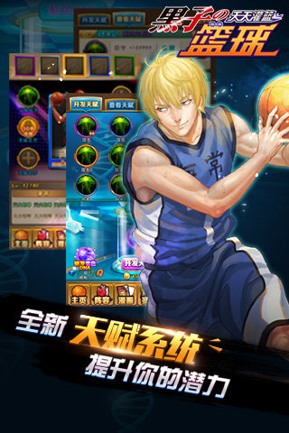 ��������ԱCross Colors���İ�v1.4.6��ͼ1