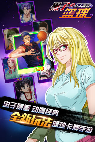 ��������ԱCross Colors���İ�v1.4.6��ͼ2