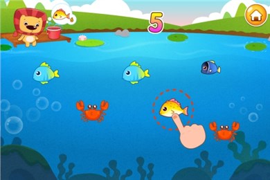 ���ʨѧ���ְ�׿��v1.0��ͼ2