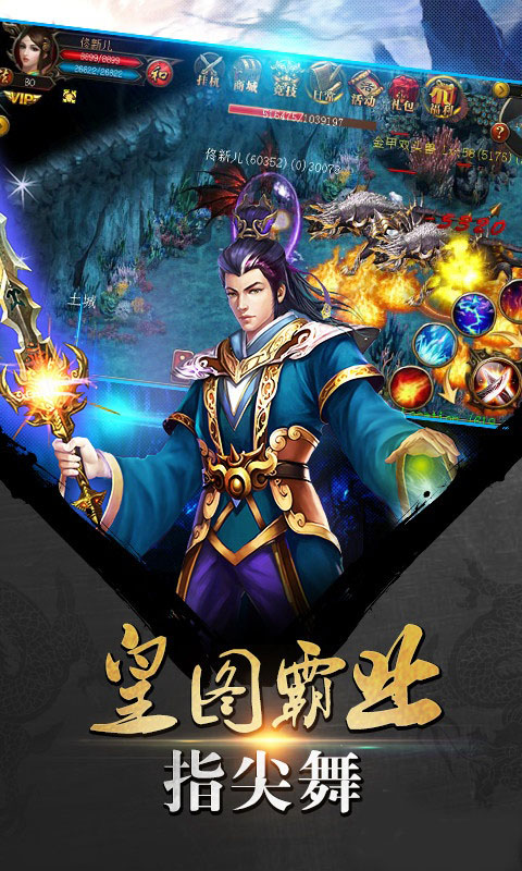 �ռ�һ���ٷ���v1.2��ͼ0