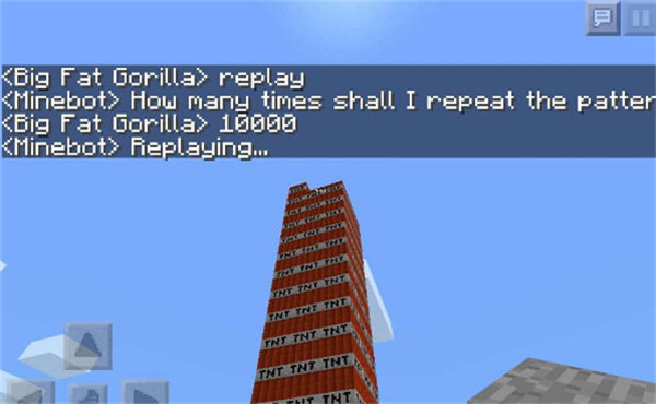 �ҵĻ�����(Minebot)�������ͼ1