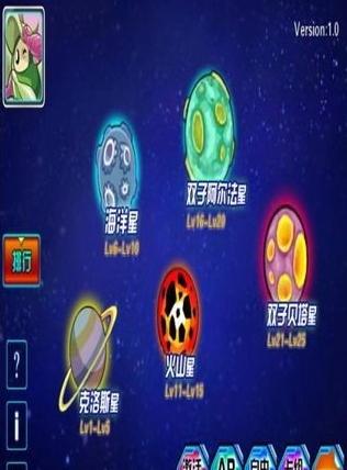 ����֮������v1.6��ͼ1