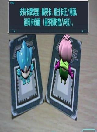 ����֮������v1.6��ͼ3
