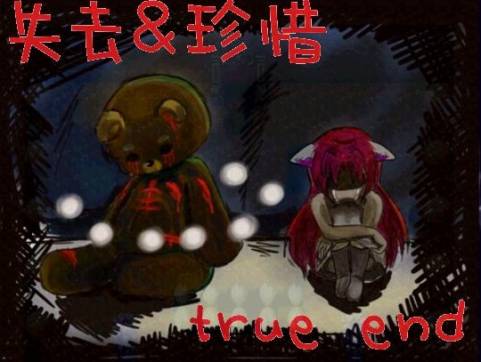 �ּ�С��ɱ���İ��ͼ5