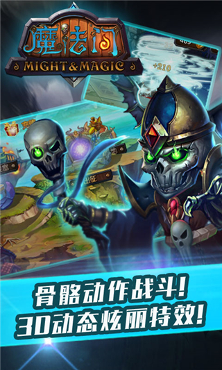 ħ�������ΰ�׿��1.0.7��ͼ1