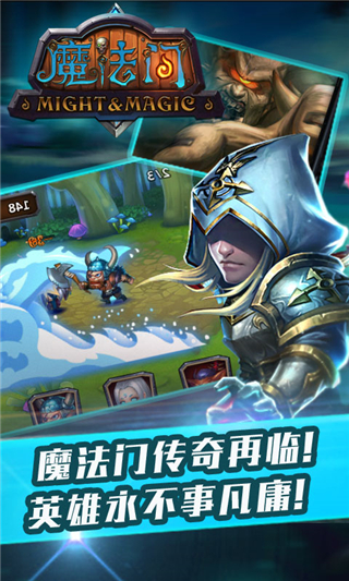 ħ�������ΰ�׿��1.0.7��ͼ2