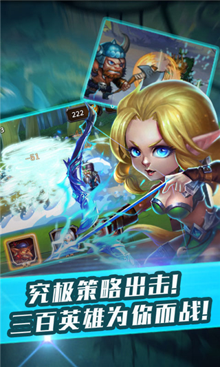 ħ�������ΰ�׿��1.0.7��ͼ3