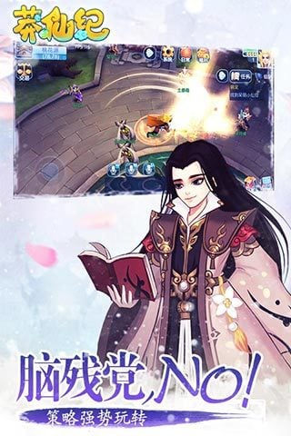ç�ɼ͹ٷ���v0.2.7.1��ͼ1