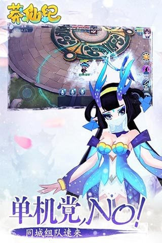 ç�ɼ͹ٷ���v0.2.7.1��ͼ2