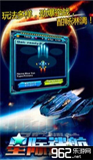 �Ǽ��Ժ�2���ΰ�v1.6��ͼ0
