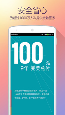 ָ������-��1��v2.4��ͼ1