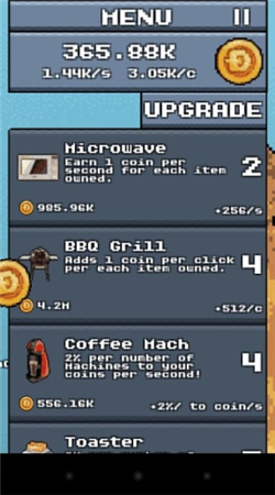 Shibe Clicker(Doge���׸� ���İ�)v0.155��ͼ3