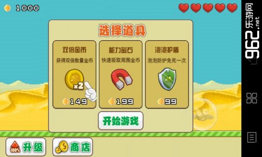 FlappyBird2��������2����ͼ1