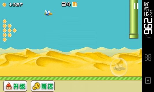 FlappyBird2��������2����ͼ3