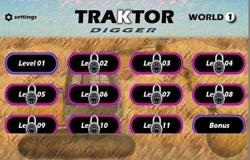 ������ģ�ⰲ׿��v1.0��ͼ1