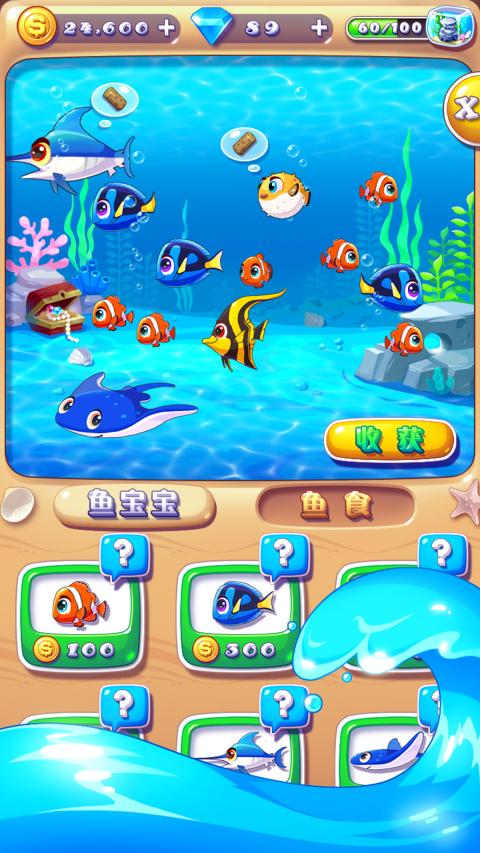 �������������޵��߰��ͼ4