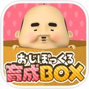 Ĵָ��������BOX������