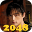 2048����
